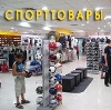 Спортивные магазины в Нижнеудинске
